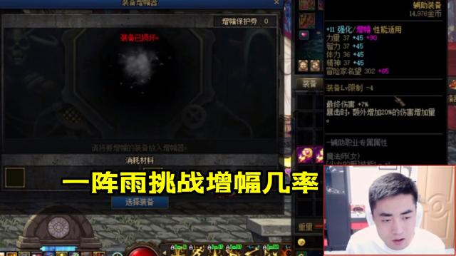 xp能玩DNF发布网（xp不能玩dnf）