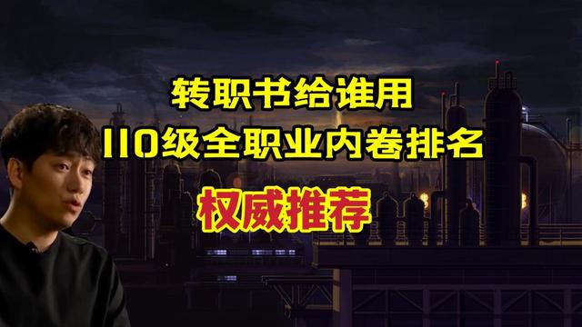 DNF发布网如何解压目录（dnf补丁怎么解压成npk）