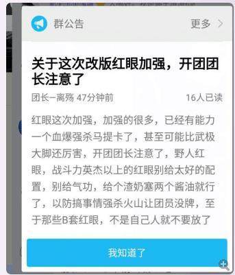 DNF公益服发布网CE改下载及使用方法, DNF公益服发布网CE改常见问题解答