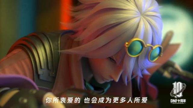 DNF发布网dungeon报错（DNF发布网服务器错误）