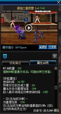 dnf公益服发布网如何获得无限点券,无限点券获取攻略