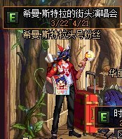 DNF发布网刷不出服务器（dnf服务器怎么没有其他区）