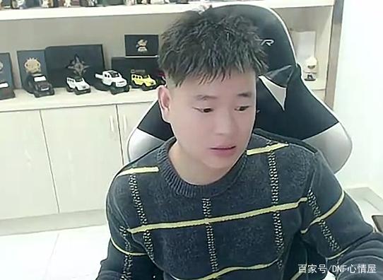 dnf什么是公益服发布网,公益服发布网的特点和玩法简介