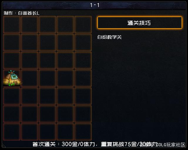 dnf 公益服发布网60版（dnf公益服发布网开服时间）